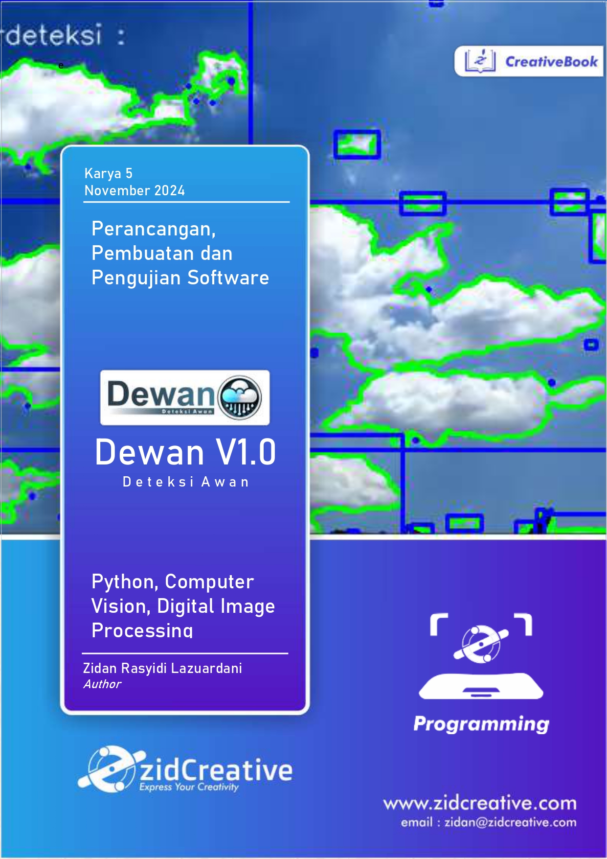 Dewan V1.0